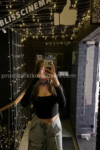 Проститутка Камилла - Фото 5 №327238