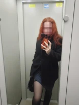 Анкета проститутки Лада - Фото 1, , 34 года, №309777