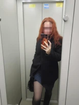 Анкета проститутки Лада - Фото 1, , 34 года, №311869